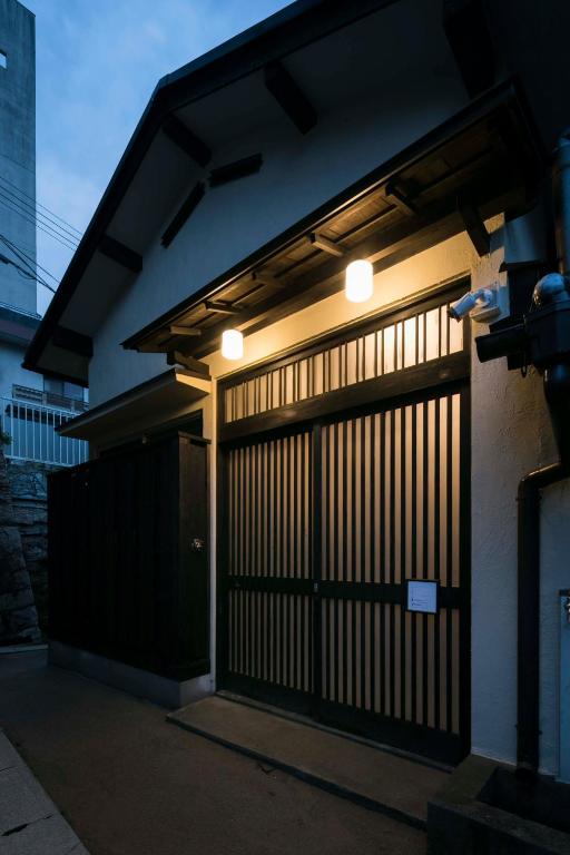 Budova, kde se ryokan nachází