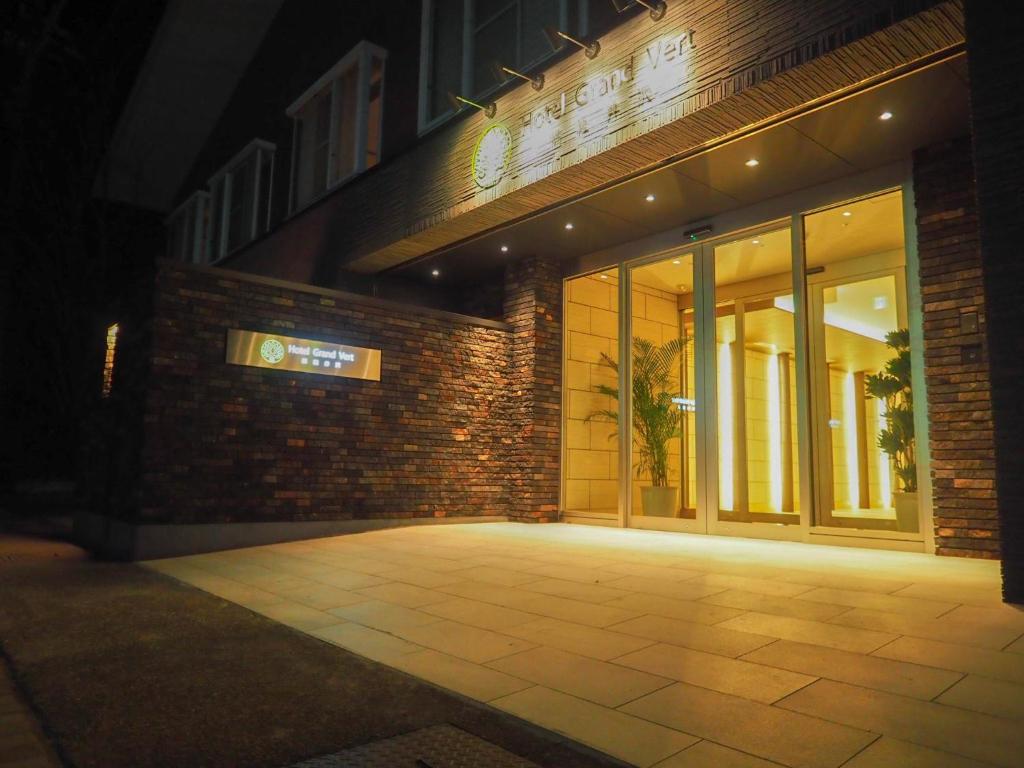 Fotografie z fotogalerie ubytování Hotel Grand Vert Kyu Karuizawa v destinaci Karuizawa