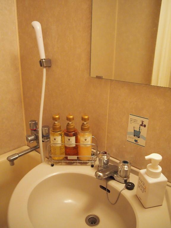 Koupelna v ubytování Nest Hotel Kumamoto
