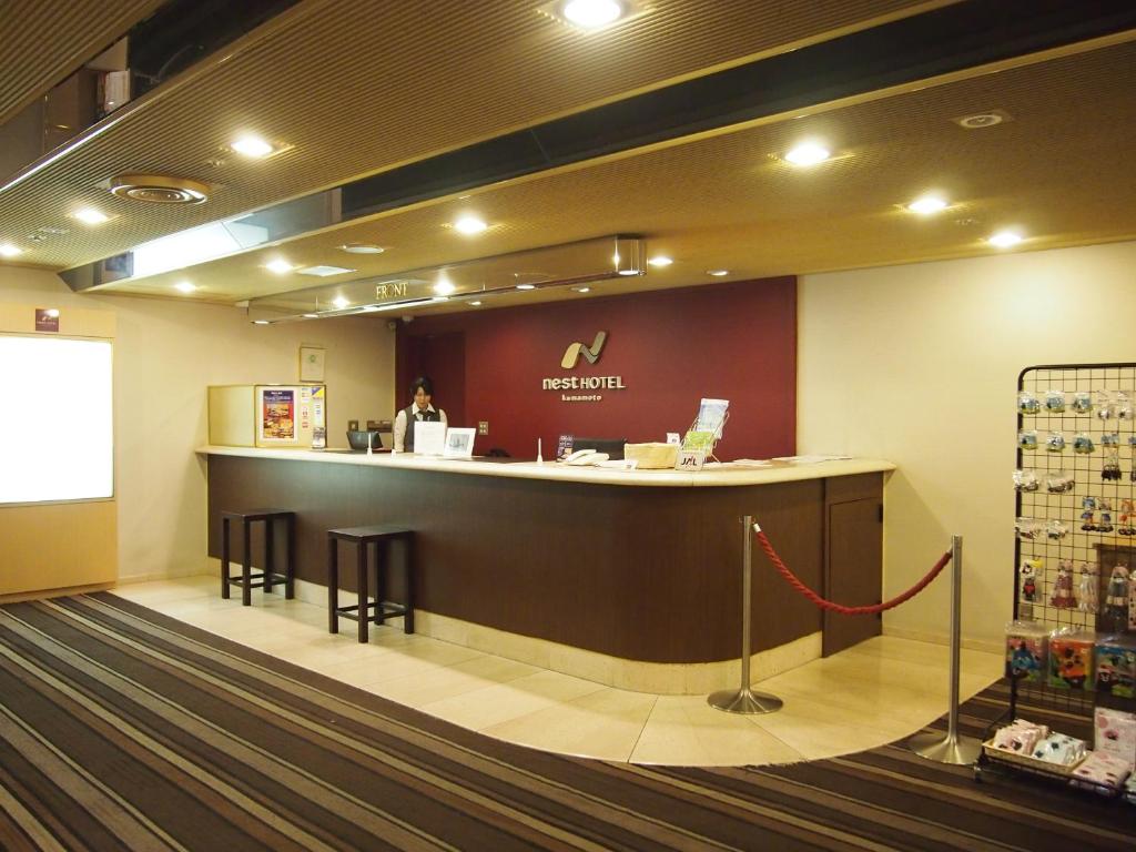 Vstupní hala nebo recepce v ubytování Nest Hotel Kumamoto