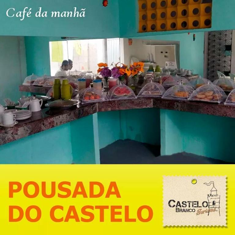  Pousada do Castelo