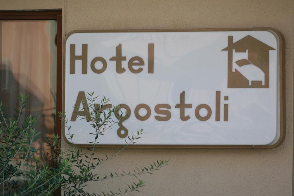 Certifikát, hodnocení, plakát nebo jiný dokument vystavený v ubytování Argostoli Hotel