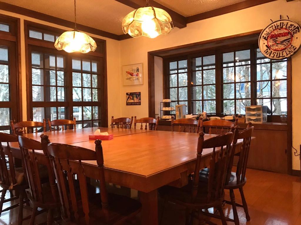 Fotografie z fotogalerie ubytování Pilot Lodge v destinaci Hakuba