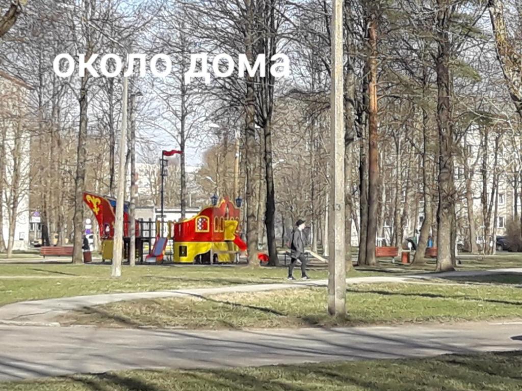 Herní místnost nebo prostor pro děti v ubytování герасимова 12