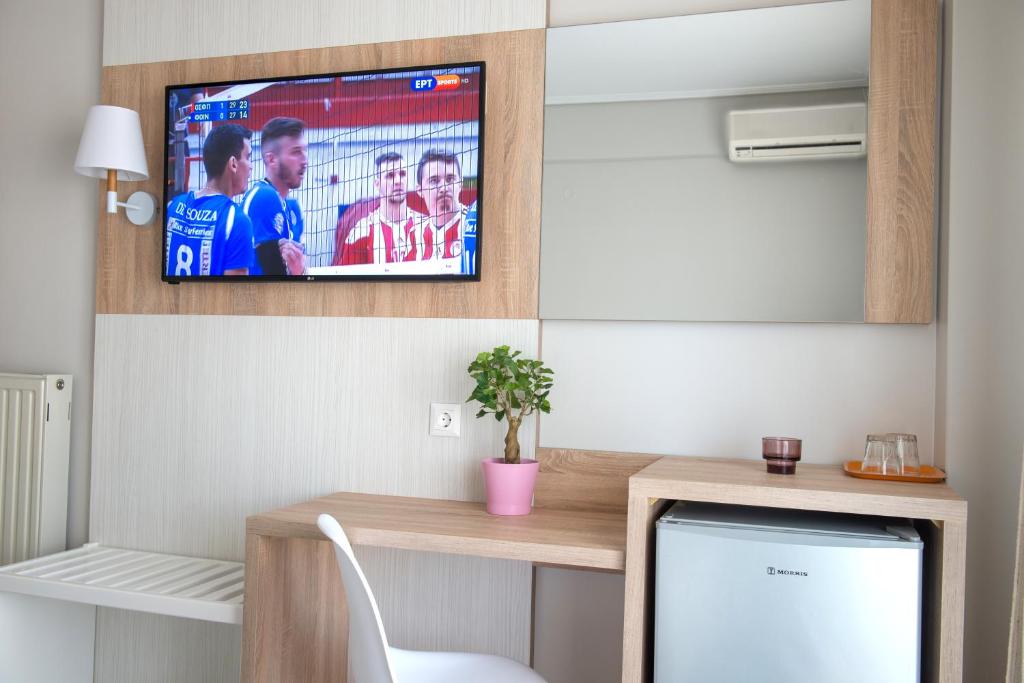 TV a/nebo společenská místnost v ubytování Hotel Strass