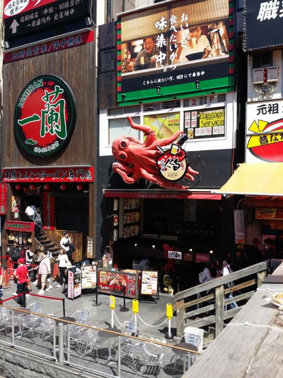 Fotografie z fotogalerie ubytování Benikea Calton Hotel Osaka Doutonbori v Osace