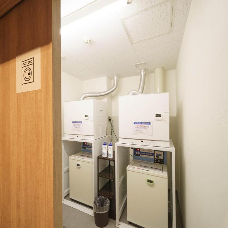 Fotografie z fotogalerie ubytování Super Hotel Hida Takayama v destinaci Takajama