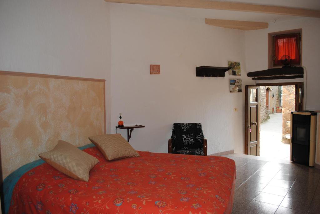 Essenza - Apartment