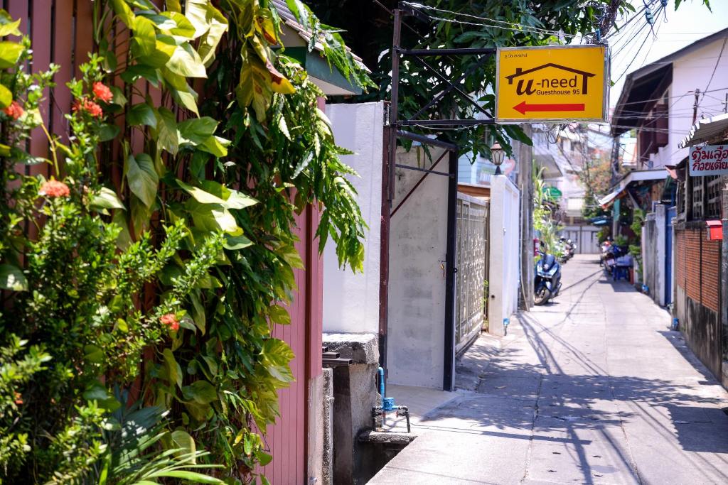 U-need Guesthouse95 - Resim 31