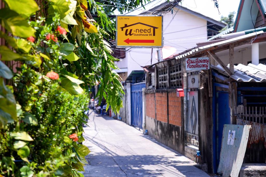 U-need Guesthouse95 - Resim 32