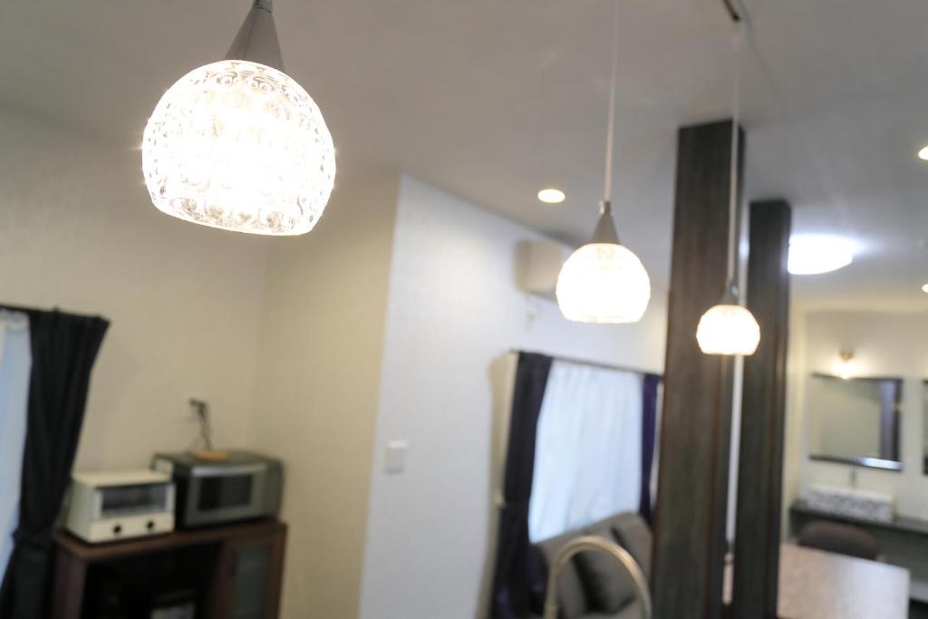 Kuchyň nebo kuchyňský kout v ubytování Villa Ikebukuro