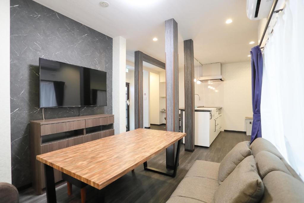 Kuchyň nebo kuchyňský kout v ubytování Villa Ikebukuro