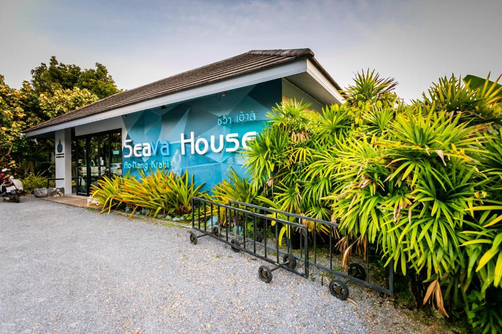 Seava House Ao-Nang Krabi - 18