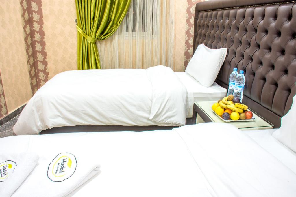 Hôtel Hadaik Ain Asserdoune - 