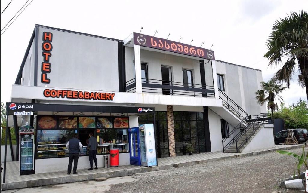 Budova, kde se hotel nachází
