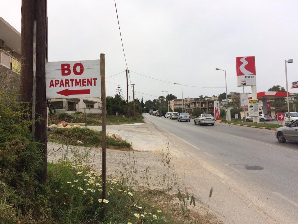Zdjęcie z galerii obiektu BO Home w mieście Suda