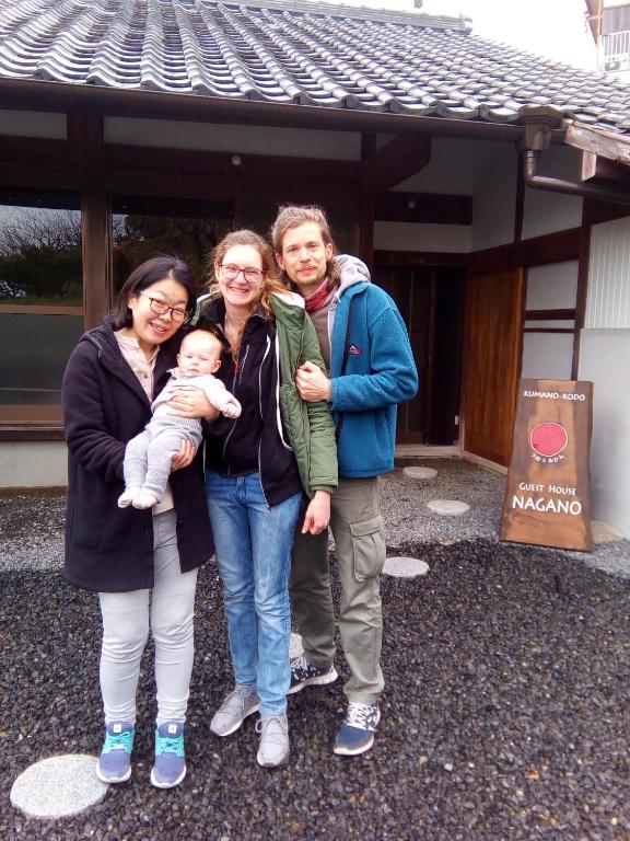 Kumano Kodo Nagano Guesthouse, Tanabe – posodobljene cene za leto 2024