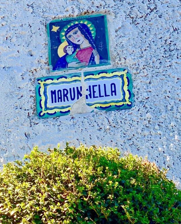 Marunnella Suites Capri Island photo 2