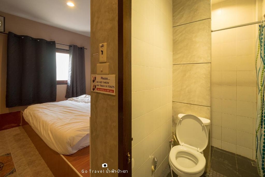 Baan Ma Feung GuestHouse - 18