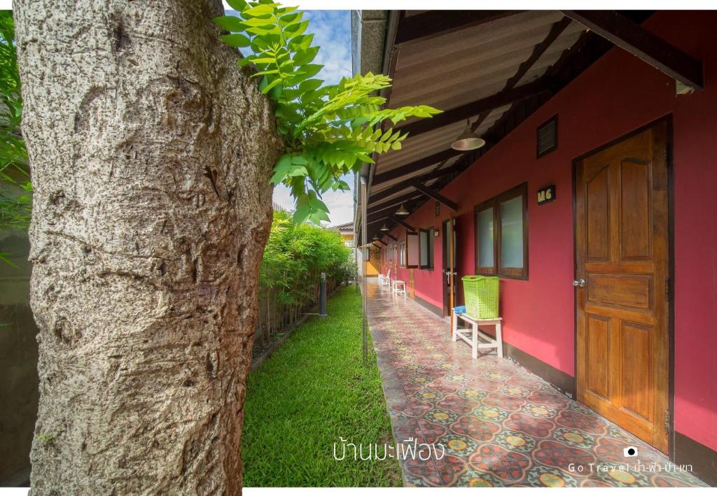 Baan Ma Feung GuestHouse - 6