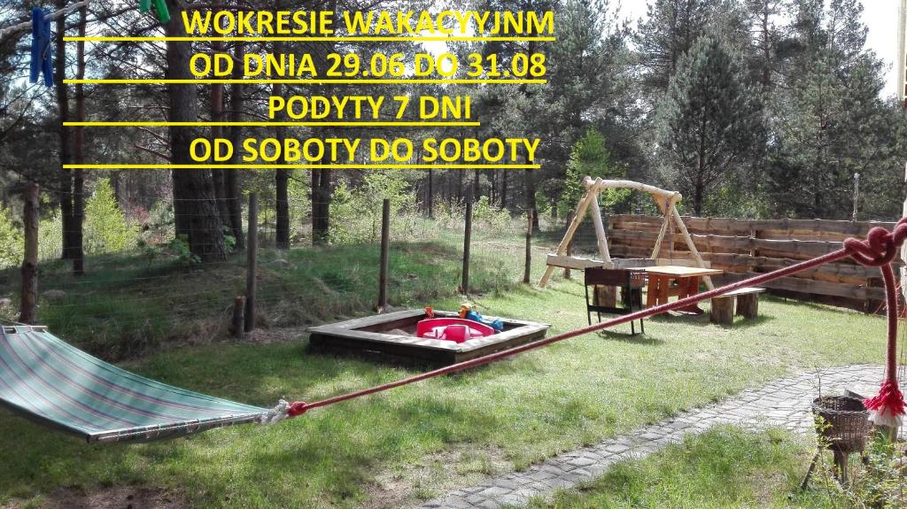 Фото Dom Kaszuby II