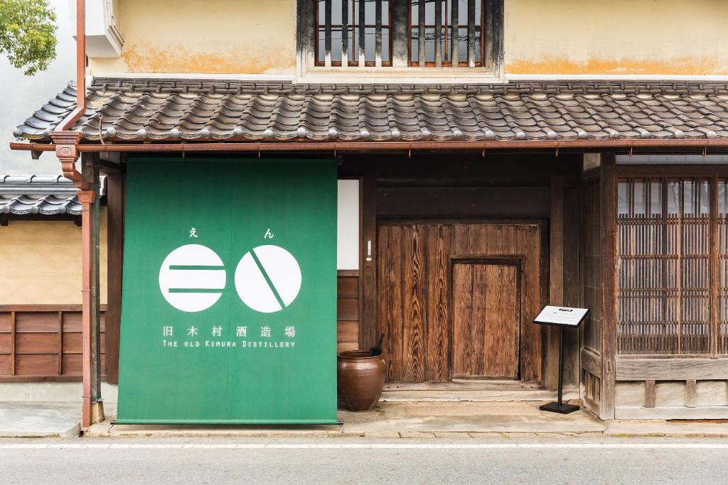 Certifikát, hodnocení, plakát nebo jiný dokument vystavený v ubytování EN Takeda Castle Town Hotel