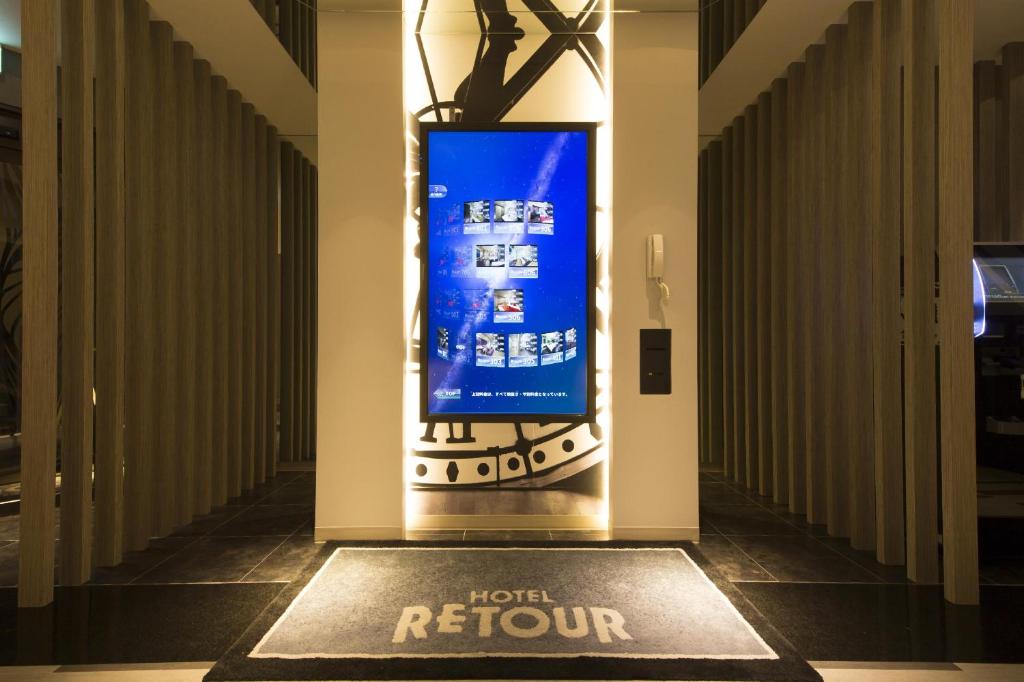 Fotografie z fotogalerie ubytování ルトゥール難波 RetourNANBA 男塾ホテルグループ v Osace