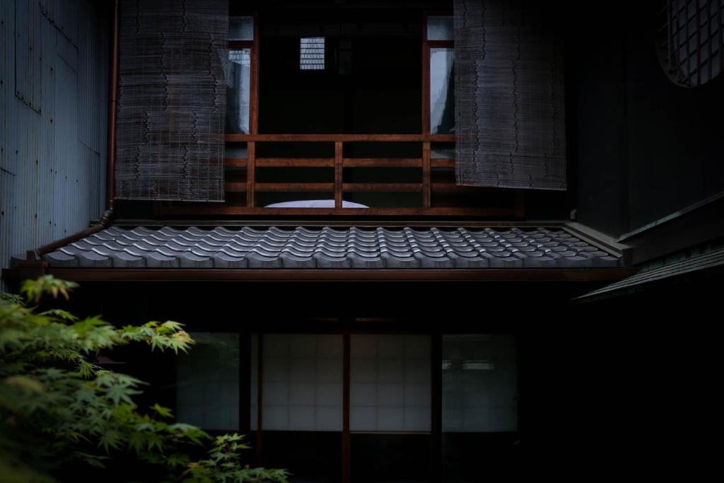 常盤莊度假屋 日本京都 Booking Com