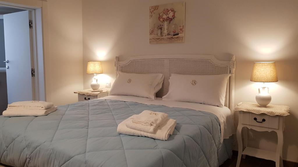 La Dimora dei Sorrisi - 1