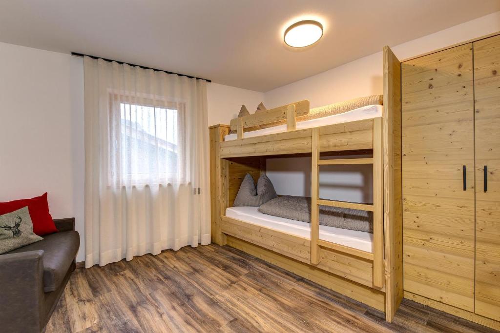 Apparthotel Marteshof - Семейный набор