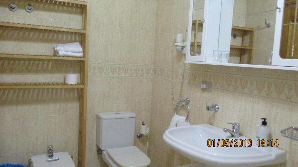 Koupelna v ubytování Hotel Playa Samil Vigo