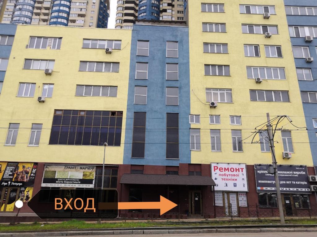 Budova, kde se hostel nachází