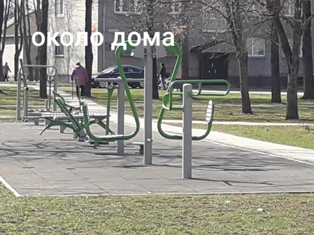 Fotografie z fotogalerie ubytování герасимова 12 v destinaci Narva