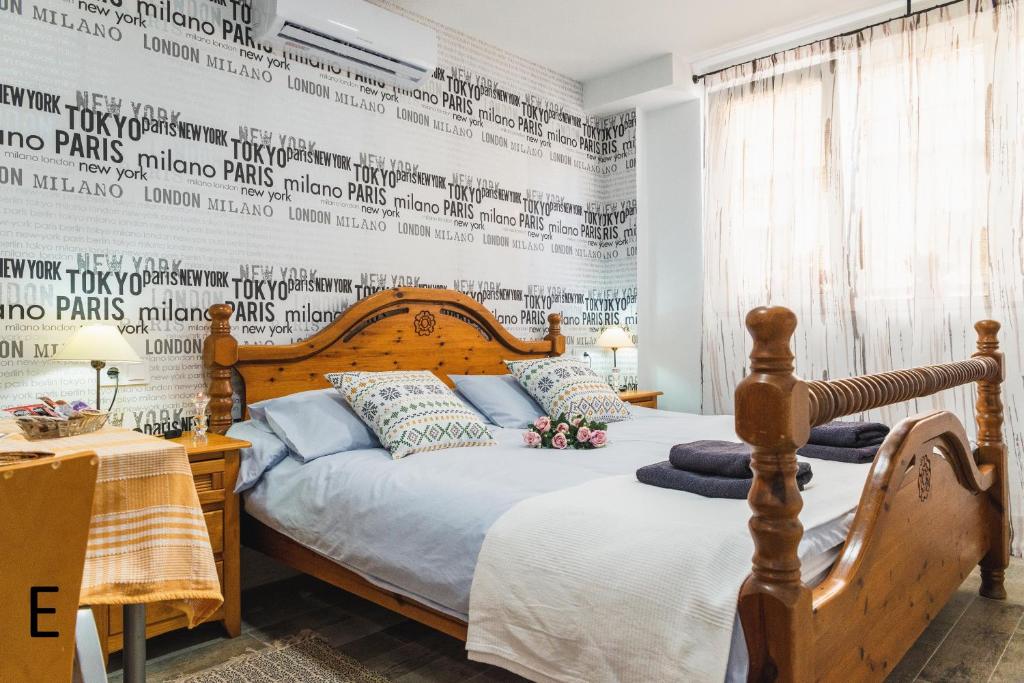 Jara Apartments ! - 