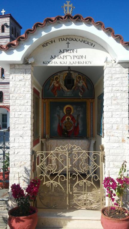 Exteriér nebo vchod ubytování Къща за гости Пеневи