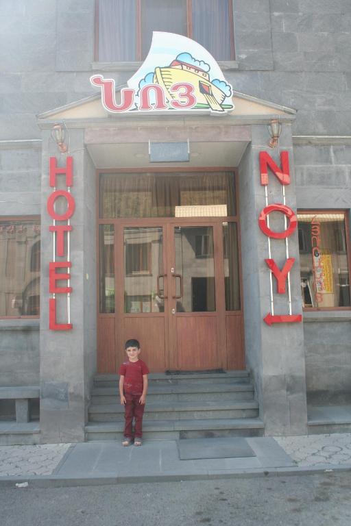 Hosté ubytování Hotel Noy