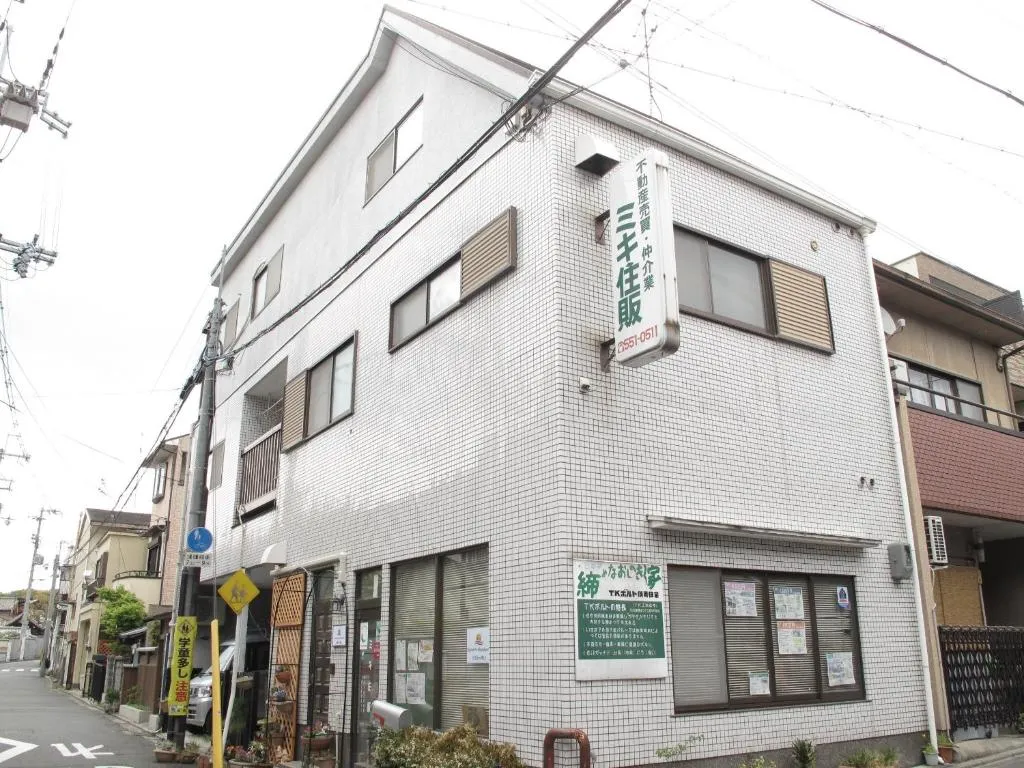 Kyoto Inn Higashiyama, Kyoto, Japan