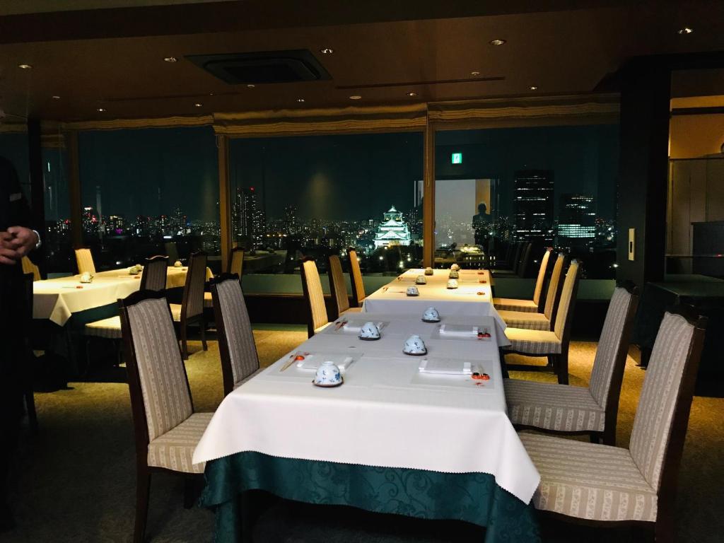 Фотография из галереи KKR Hotel Osaka в Осаке
