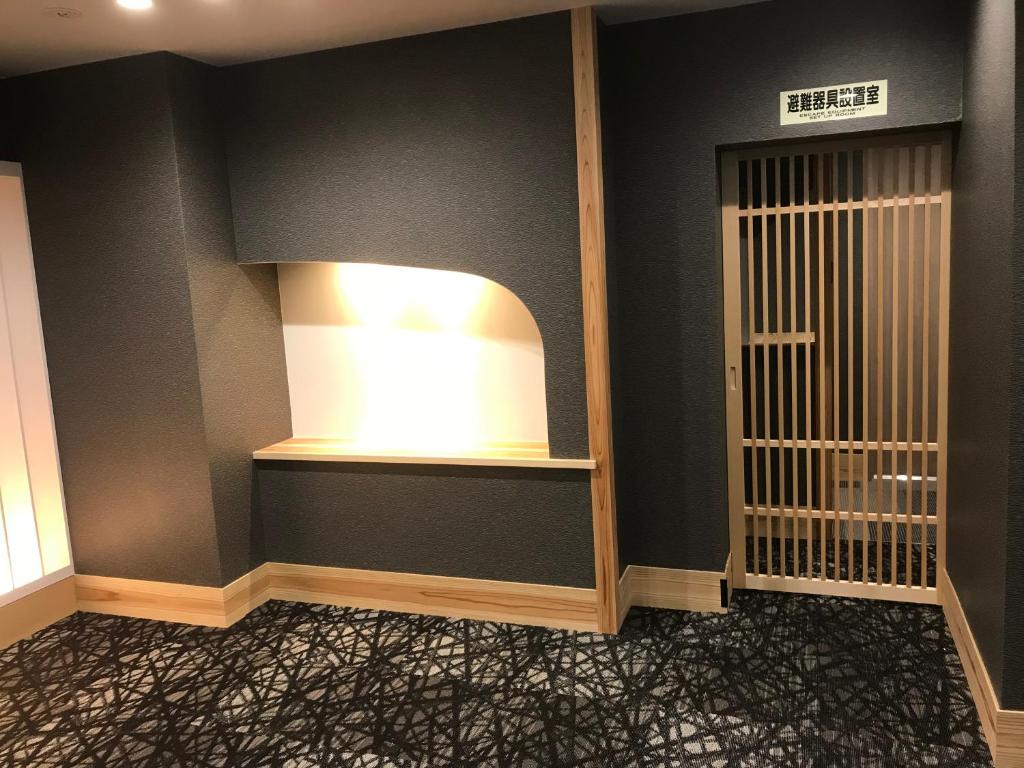 Fotografie z fotogalerie ubytování Hotel Yururito Osaka v Osace
