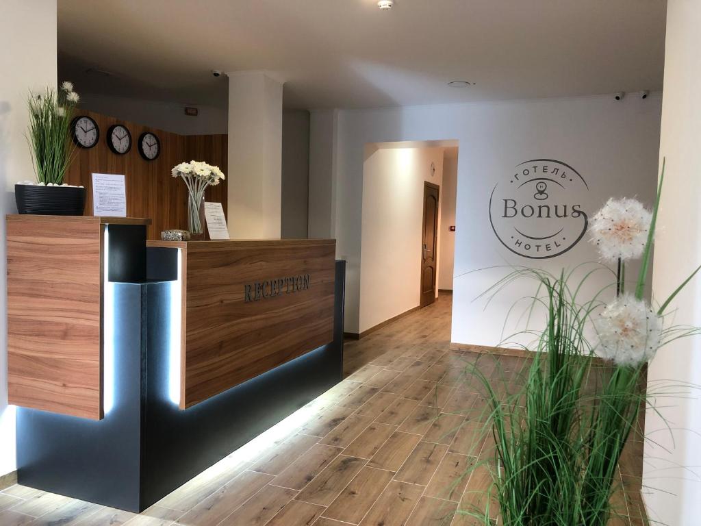 Certifikát, hodnocení, plakát nebo jiný dokument vystavený v ubytování Hotel Bonus