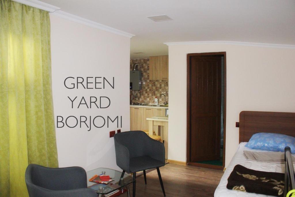 Gallery image of Green Yard in Borjomi