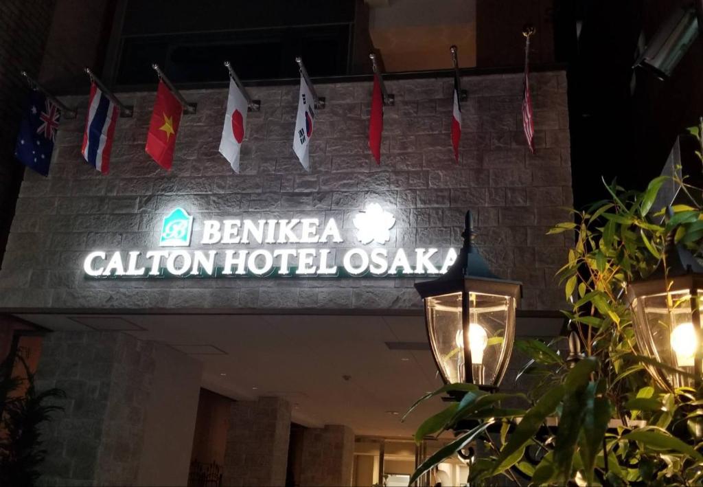 Fotografie z fotogalerie ubytování Benikea Calton Hotel Osaka Doutonbori v Osace
