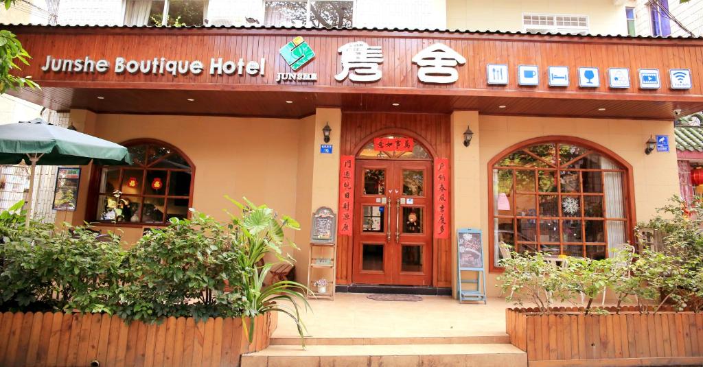 Budova, kde se hostel nachází