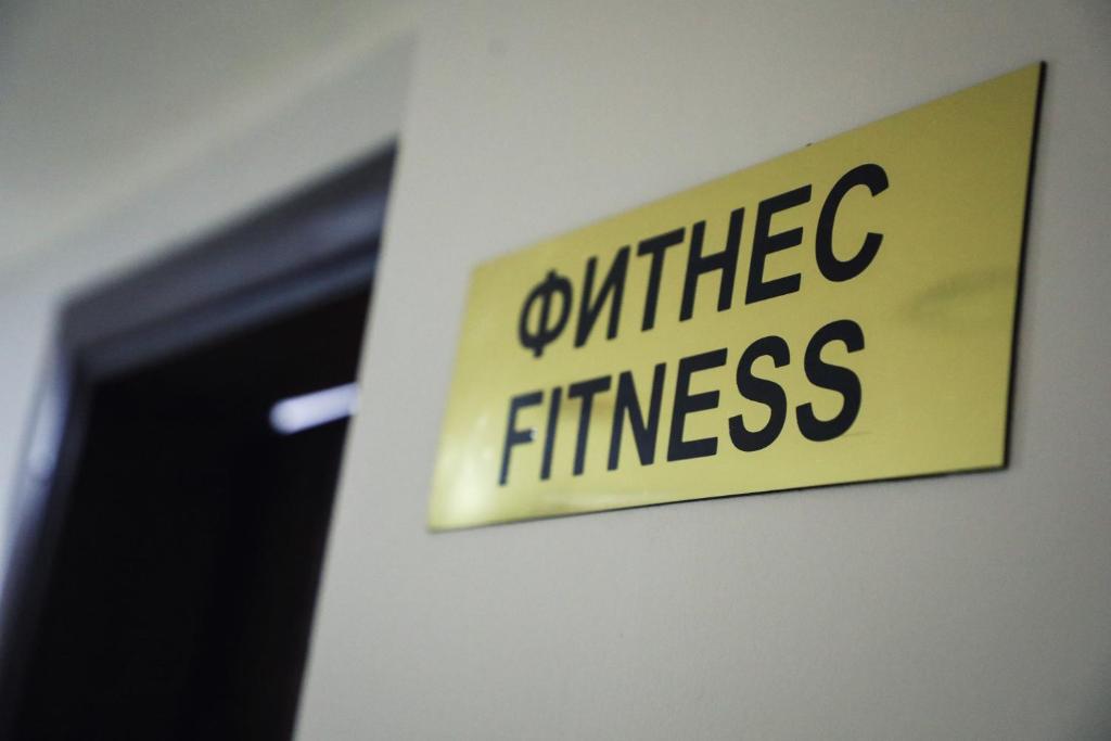 Certifikát, hodnocení, plakát nebo jiný dokument vystavený v ubytování Bokhtar Apart Hotel