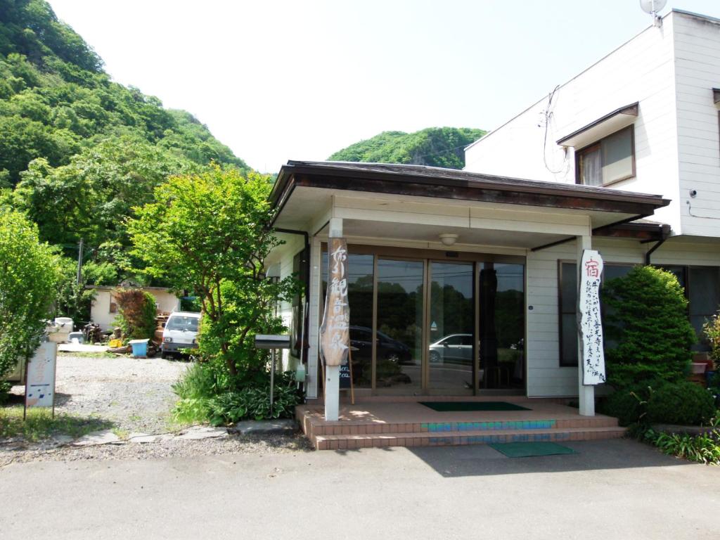 Budova, kde se ryokan nachází