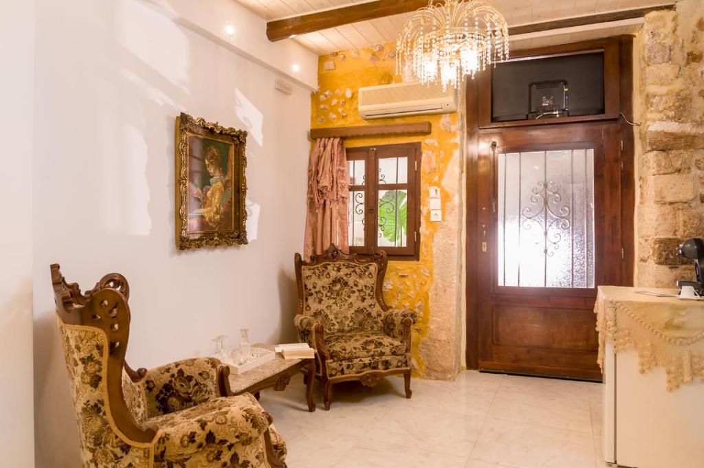 Hamam Suites Portou - 17