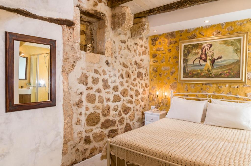 Hamam Suites Portou - 14