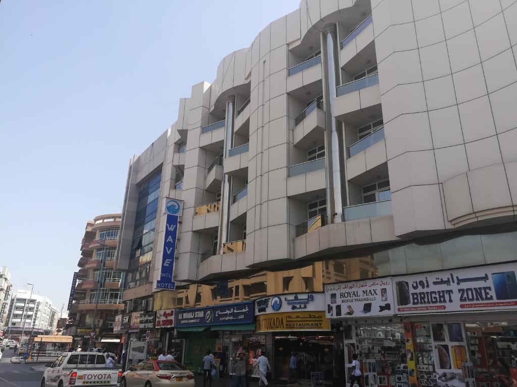 فضای داخلی Wave International Hotel در دبی - تصویر ۳