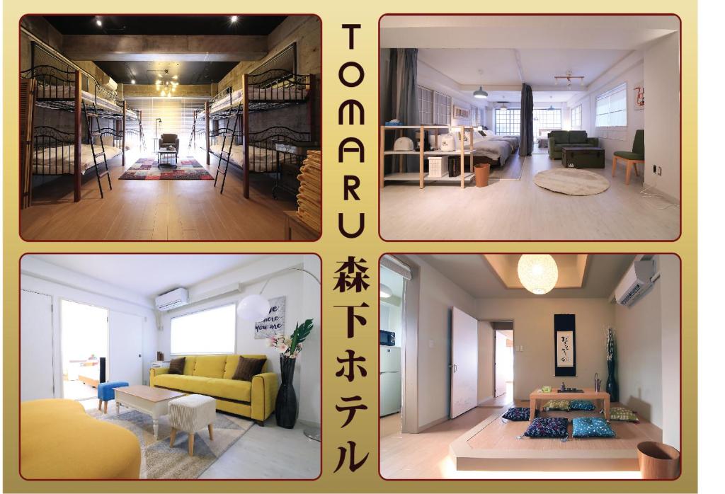 Katil atau katil-katil dalam bilik di Spacious Tokyo Apartment for 6-8 Guests!! 1 min to Morisita Station , Direct to Shinjuku