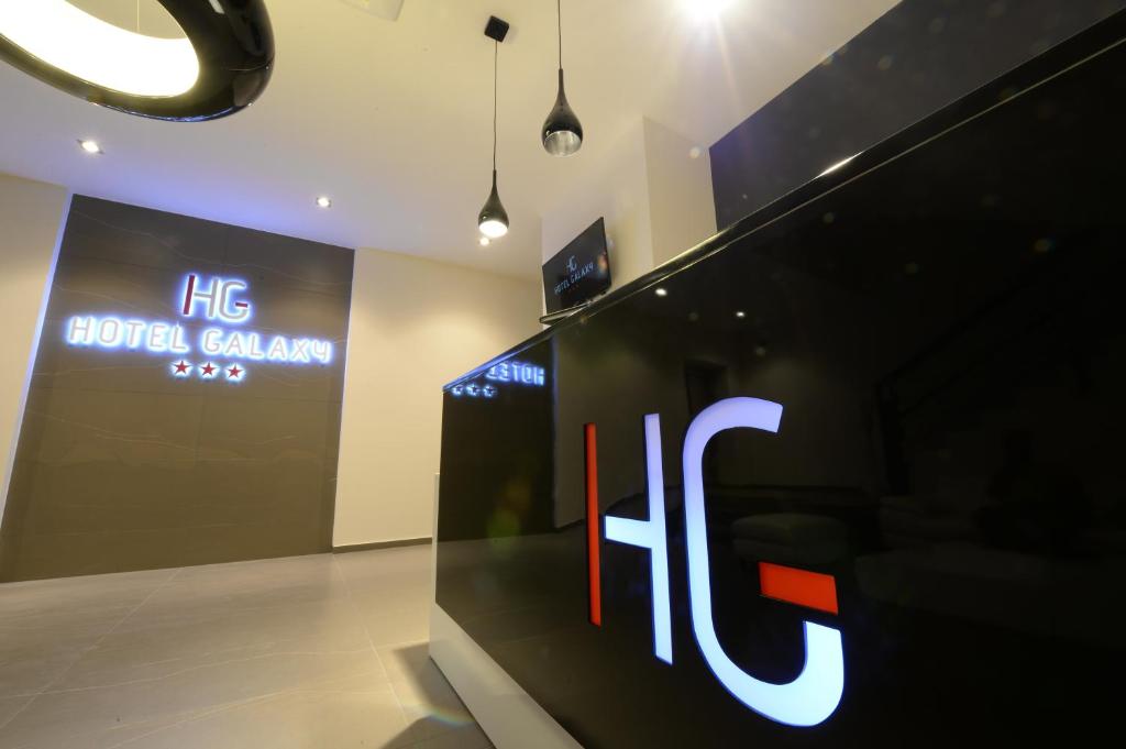 Hotel Galaxy - Resim 19